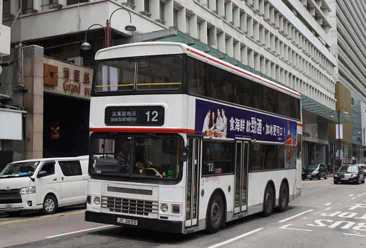 KMB Dennis Dragon Duple Metsec ADS222